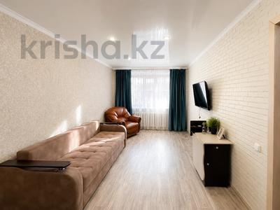 2-комнатная квартира · 48 м² · 1/5 этаж, мкр Новый Город, пичугина за 15.5 млн ₸ в Караганде, Казыбек би р-н