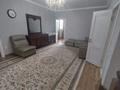 Отдельный дом · 6 комнат · 255 м² · 6 сот., Сазда-1, Тлепбергенова — За БЦ Мир за 105 млн ₸ в Актобе — фото 20