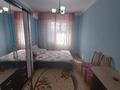 Отдельный дом · 6 комнат · 255 м² · 6 сот., Сазда-1, Тлепбергенова — За БЦ Мир за 105 млн ₸ в Актобе — фото 6