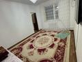 Отдельный дом · 2 комнаты · 70 м² · 10 сот., мкр Самал, Кожаберген жырау 25 за 200 000 ₸ в Атырау — фото 5
