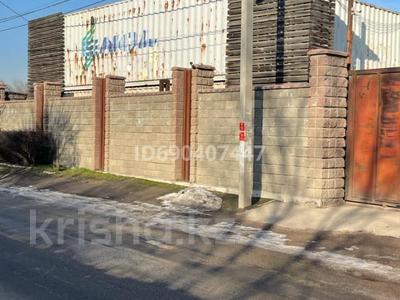 Свободное назначение, склады • 700 м² за 1.4 млн 〒 в Алматы, Алатауский р-н