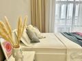 1-комнатная квартира · 55 м² · 8/12 этаж, Туран 46/5 за 270 000 ₸ в Астане, Нура р-н — фото 3