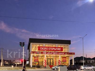 Свободное назначение, общепит · 1000 м² за 275 млн ₸ в Шымкенте