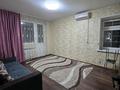 2-бөлмелі пәтер · 53.5 м² · 3/3 қабат, Волочаевская 355 — Рыскулова Волочаевская, бағасы: 38 млн ₸ в Алматы, Жетысуский р-н — фото 6