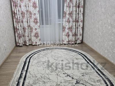 2-бөлмелі пәтер · 52 м² · 8/9 қабат, мкр Нурсат 2 32 — Возле Акимата, бағасы: 200 000 〒 в Шымкенте, Каратауский р-н