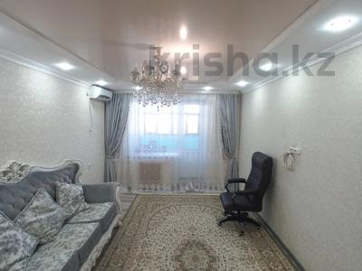 2-бөлмелі пәтер · 59.1 м² · 7/10 қабат, Гагарина 1/3, бағасы: 21.5 млн ₸ в Уральске