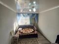 2-бөлмелі пәтер · 59.1 м² · 7/10 қабат, Гагарина 1/3, бағасы: 21.5 млн ₸ в Уральске — фото 3