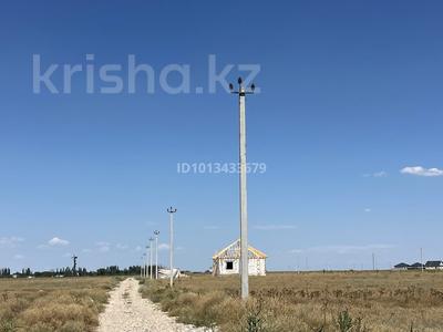 Участок · 5 соток, Жайнак (Комсомол) за 5 млн ₸