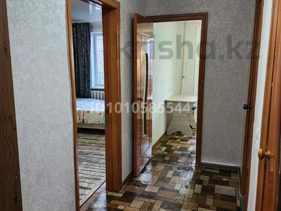 1-бөлмелі пәтер · 33.9 м² · 2/5 қабат, Хименко 12к3 — 9 школа, садик Акбота , ситимол, корона, бағасы: 11.5 млн 〒 в Петропавловске