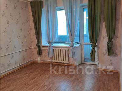 2-бөлмелі пәтер · 45 м² · 4/5 қабат, бульвар Независимости, бағасы: 8 млн ₸ в Темиртау