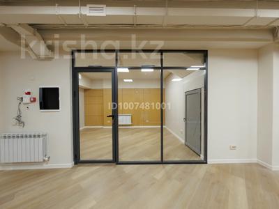 Офисы · 100 м² за 900 000 ₸ в Алматы, Бостандыкский р-н
