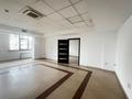 Офисы · 86 м² за 750 000 ₸ в Алматы, Алмалинский р-н