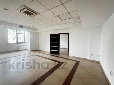 Офисы · 86 м² за 750 000 ₸ в Алматы, Алмалинский р-н