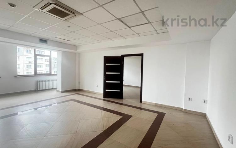 Офисы · 86 м² за 750 000 ₸ в Алматы, Алмалинский р-н — фото 2