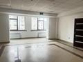 Офисы · 86 м² за 750 000 ₸ в Алматы, Алмалинский р-н — фото 3