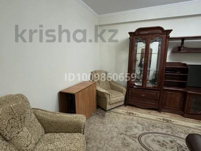 2-комнатная квартира · 45 м² · 2/5 этаж, мкр Тастак-2, Шафика Чокина 189 — Чокина-Богенбай батыр за 43 млн 〒 в Алматы, Алмалинский р-н