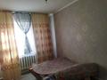 Жеке үй · 5 бөлме · 150 м² · 4 сот., Наурыз 1 640 — Автомойки, бағасы: 33 млн 〒 в Жамбыл (Жамбылский район) — фото 23