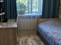 3-комнатная квартира · 57 м² · 4/5 этаж, Абая 160 — Ташкентская за 28.5 млн ₸ в Таразе — фото 7
