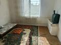Еркін · 500 м², бағасы: 110 млн ₸ в Шымкенте, Абайский р-н — фото 10