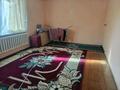 Еркін · 500 м², бағасы: 110 млн ₸ в Шымкенте, Абайский р-н — фото 11