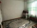 Еркін · 500 м², бағасы: 110 млн ₸ в Шымкенте, Абайский р-н — фото 9