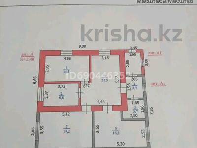 Отдельный дом • 4 комнаты • 90 м² • 6 сот., Рабочая за 30 млн 〒 в Мичуринское