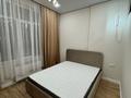 2-комнатная квартира · 50 м² · 6/12 этаж, Туран 52/2 — Бухар Жирау за 330 000 ₸ в Астане, Есильский р-н