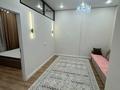 2-комнатная квартира · 50 м² · 6/12 этаж, Туран 52/2 — Бухар Жирау за 330 000 ₸ в Астане, Есильский р-н — фото 7