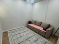 2-комнатная квартира · 50 м² · 6/12 этаж, Туран 52/2 — Бухар Жирау за 330 000 ₸ в Астане, Есильский р-н — фото 9