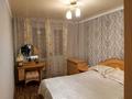 3-комнатная квартира · 70 м² · 4/6 этаж, Жамбыл Жабаев 177 112 за 21.5 млн ₸ в Кокшетау