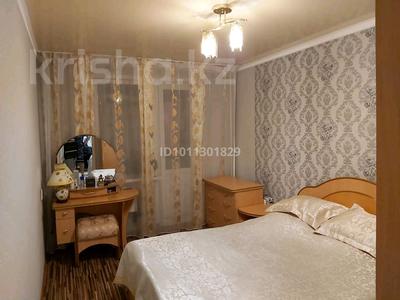 3-комнатная квартира · 70 м² · 4/6 этаж, Жамбыл Жабаев 177 112 за 21.5 млн ₸ в Кокшетау