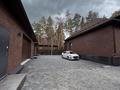 Бани, гостиницы и зоны отдыха · 600 м² за 550 млн ₸ в Щучинске — фото 7