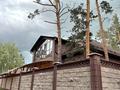 Бани, гостиницы и зоны отдыха · 600 м² за 550 млн ₸ в Щучинске — фото 12