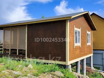 Жеке үй · 3 бөлме · 45 м², Садко, бағасы: 20 000 ₸ в Новой бухтарме