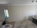 Отдельный дом · 8 комнат · 275 м² · 275 сот., Арай-2-3коше — Абыз Тилеген за 53 млн ₸ в Жанаозен — фото 5