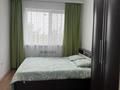 2-комнатная квартира · 57.3 м² · 7/12 этаж, Шевченко 100 — Жамбыла за 370 000 〒 в Алматы, Алмалинский р-н — фото 6