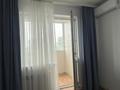 2-комнатная квартира · 57.3 м² · 7/12 этаж, Шевченко 100 — Жамбыла за 370 000 〒 в Алматы, Алмалинский р-н — фото 2
