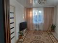 Жеке үй · 3 бөлме · 60 м² · 6 жүзд., АбылайХан, бағасы: 12.7 млн ₸ в Талдыкоргане — фото 35