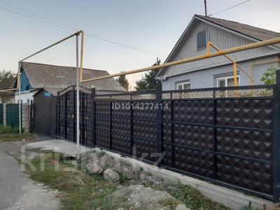 Жеке үй · 3 бөлме · 60 м² · 6 жүзд., АбылайХан, бағасы: 12.7 млн ₸ в Талдыкоргане