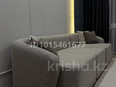 2-комнатная квартира · 55 м² · 2/9 этаж, Егизбаева 9/5 — ХОЗЯИН КВ | БЕЗ ПОСРЕДНИКОВ | МОЖНО И НА 2 МЕСЯЦА за 450 000 ₸ в Алматы, Бостандыкский р-н