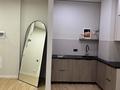 2-комнатная квартира · 55 м² · 2/9 этаж, Егизбаева 9/5 — ХОЗЯИН КВ | БЕЗ ПОСРЕДНИКОВ | МОЖНО И НА 2 МЕСЯЦА за 450 000 ₸ в Алматы, Бостандыкский р-н — фото 8