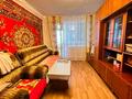 3-бөлмелі пәтер · 70 м² · 4/5 қабат, Момышулы 54, бағасы: 18.1 млн ₸ в Экибастузе — фото 5