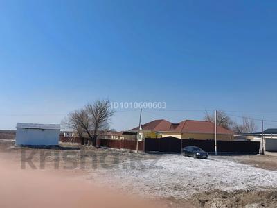 Сельское хозяйство · 15000 м² за 70 млн 〒 в 