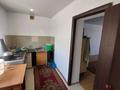 Ауыл шаруашылығы · 15000 м², бағасы: 70 млн ₸ в  — фото 11