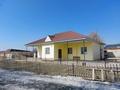 Ауыл шаруашылығы · 15000 м², бағасы: 70 млн ₸ в  — фото 2