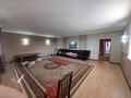 Ауыл шаруашылығы · 15000 м², бағасы: 70 млн ₸ в  — фото 6