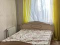 4-бөлмелі пәтер · 78.8 м² · 3/10 қабат, Би боранбая, бағасы: 160 000 ₸ в Семее — фото 2