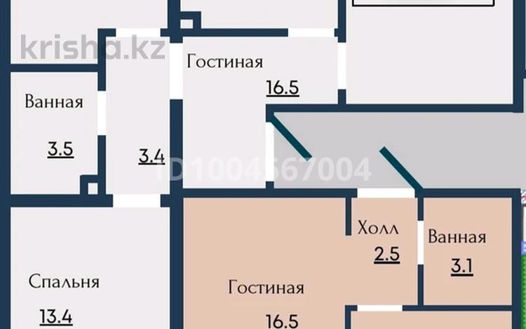 3-комнатная квартира · 62.6 м² · 8/9 этаж, мкр Таугуль — Угол ул.Сулейменова и ул.Жандосова за ~ 40.7 млн 〒 в Алматы, Ауэзовский р-н — фото 2