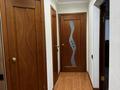 3-бөлмелі пәтер · 56.9 м² · 4/5 қабат, Центральный ш/а., Махамбета 104А — Остоновка Светалана Драма театра, бағасы: 260 000 ₸ в Атырау, мкр Центральный — фото 6