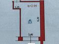 3-комнатная квартира · 124.8 м² · 3/7 этаж, Пр Назарбаева 233 за 65 млн ₸ в Уральске — фото 5